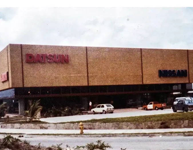 1979